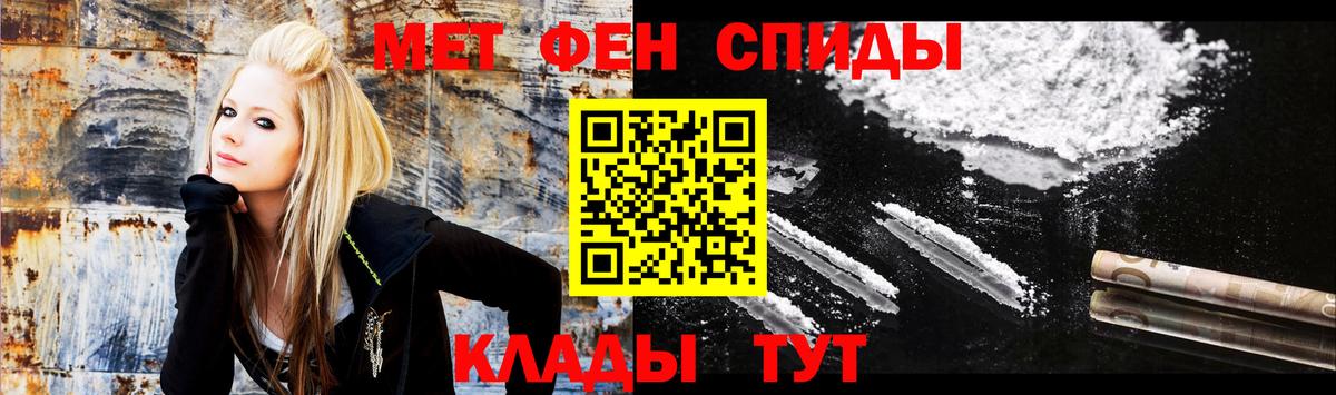 Гудермес  Амфетамин Premium  АМФЕТАМИН  Вход с VPN 