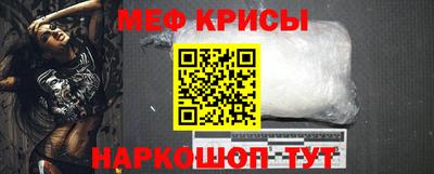 Альфа ПВП Балашиха