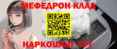 jwh Балаково
