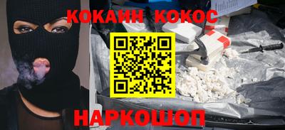jwh Балаково