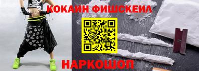 индика Добрянка