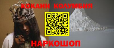 jwh Балаково