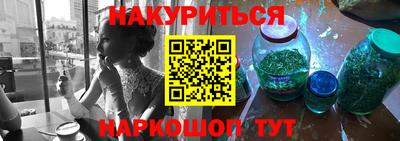 дурь Балахна