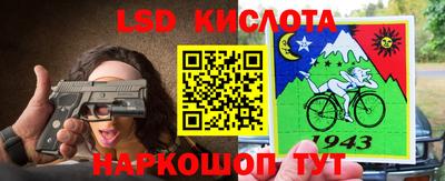 jwh Балаково