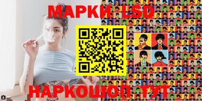 амф Дмитров