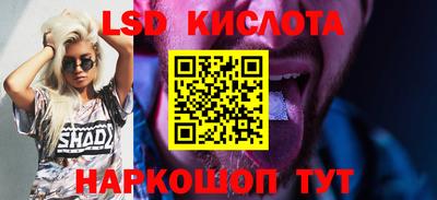Альфа ПВП Балашиха
