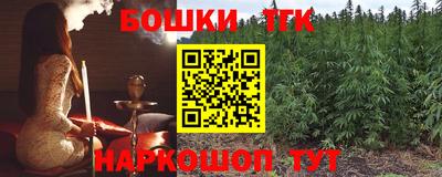 дурь Балахна