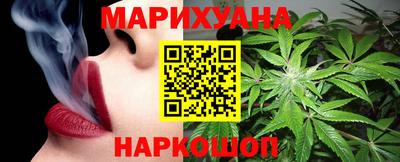 индика Добрянка