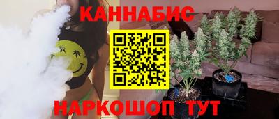 Альфа ПВП Балашиха