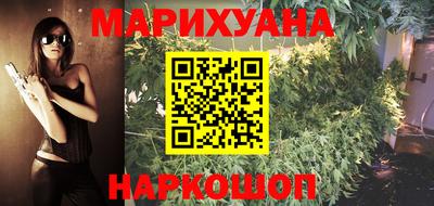 Альфа ПВП Балашиха