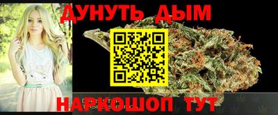 амф Дмитров