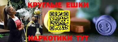 jwh Балаково