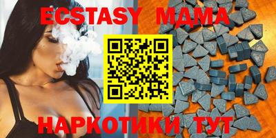 дурь Балахна