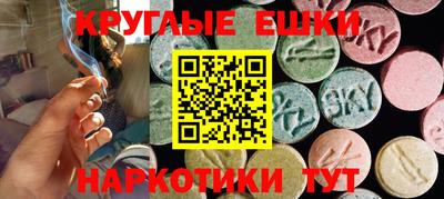 jwh Балаково