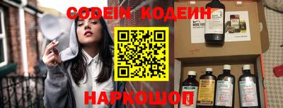 jwh Балаково