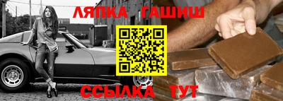 jwh Балаково
