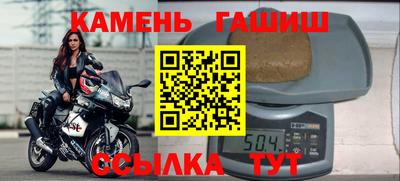 Альфа ПВП Балашиха