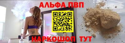 амф Дмитров