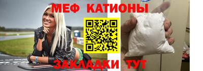 jwh Балаково