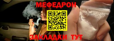 jwh Балаково