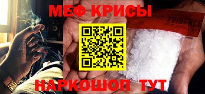 Альфа ПВП Балашиха
