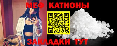 jwh Балаково