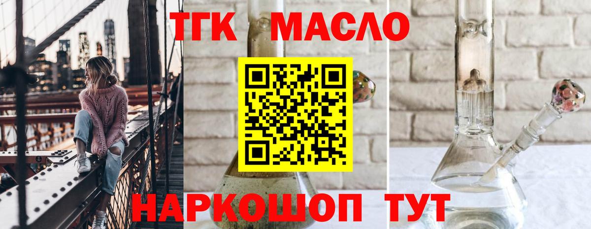 КОКАИН  Экстази  АМФ кристаллы  МАРИХУАНА  Гудермес  Меф МЯУ МЯУ кристаллы  Вход с VPN  ГАШИШ  Гашиш 